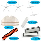 Основная щетка боковая щетка hepa фильтр Швабра Ткань для Xiaomi Roborock s5 s6 s5 max s6 max s50 s60 робот пылесос аксессуары