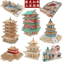 3 d laser wood puzzle children good puzzle wood room diy to hold product wooden building model
