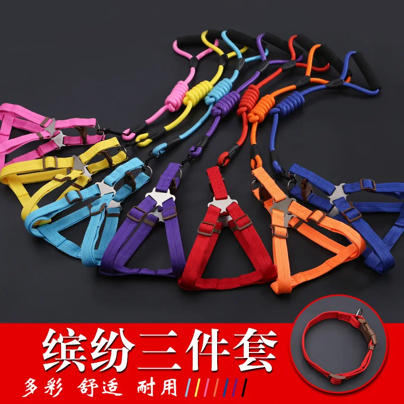 Шлейка для маленьких щенков и домашних животных регулируемый поводок с пряжкой