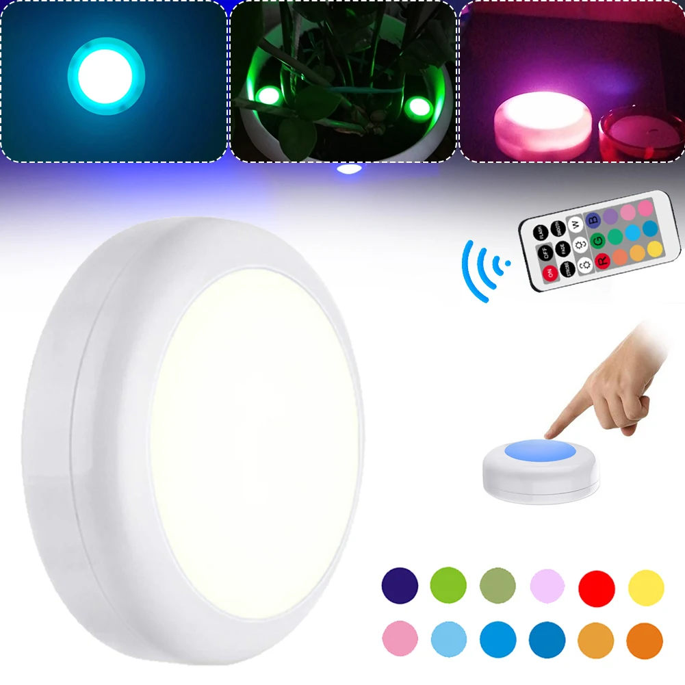 

RGB-подсветильник для шкафа, 12 цветов