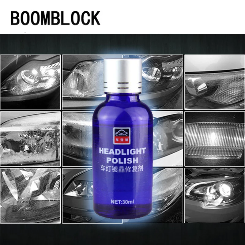 BOOMBLOCK 1 комплект полировки для автомобильных фар аксессуары очистки Mazda 3 6 Toyota Avensis