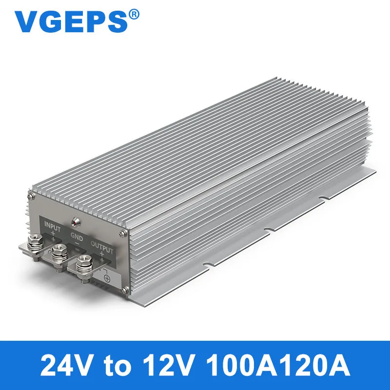 24V постоянного тока до 12V120A питания постоянного тока регулятор 24 В до 12 в автомобильный понижающий преобразователь DC-DC трансформатор