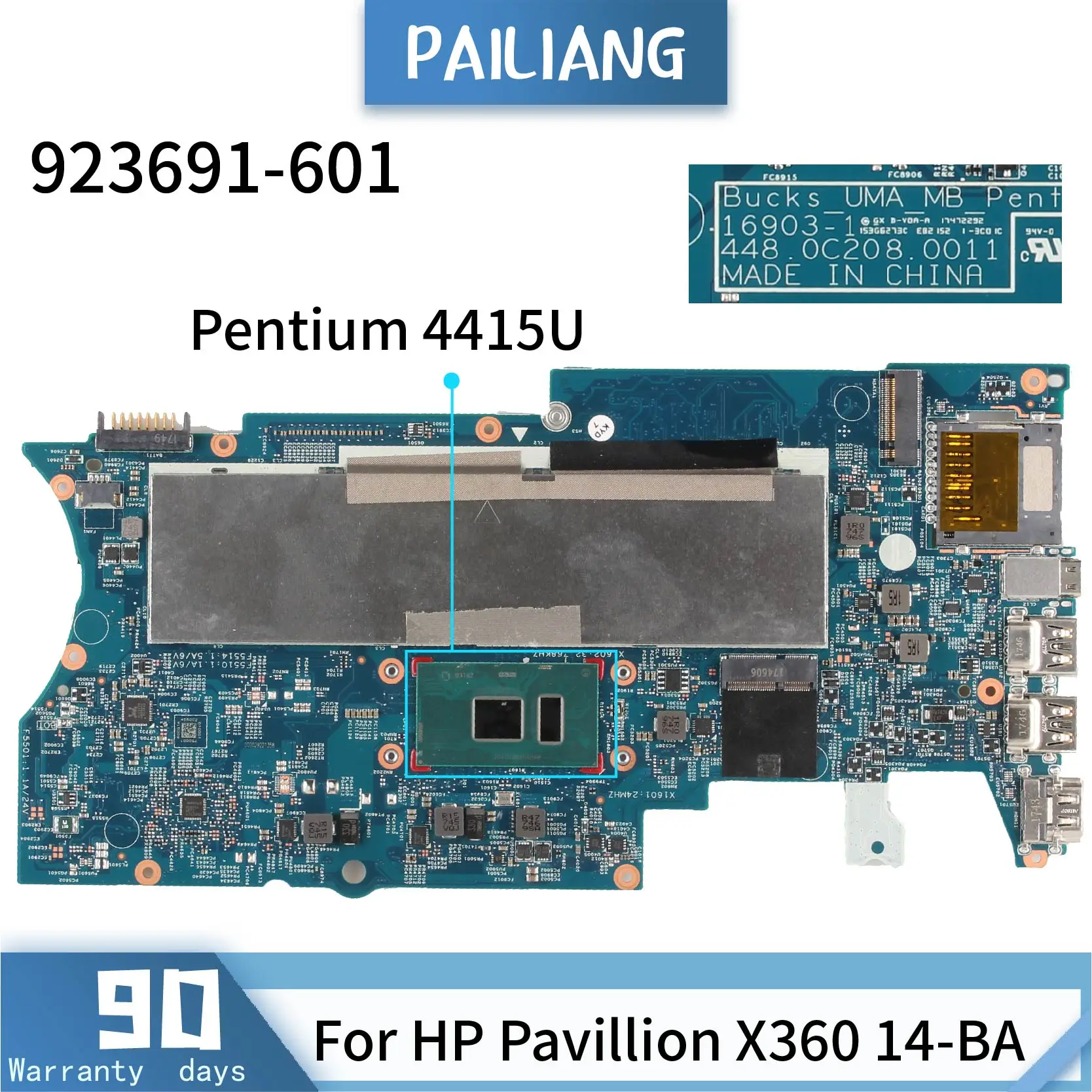 Материнская плата для ноутбука PAILIANG материнская HP плитки X360 14-BA 923691-601 16903-1 Core SR348