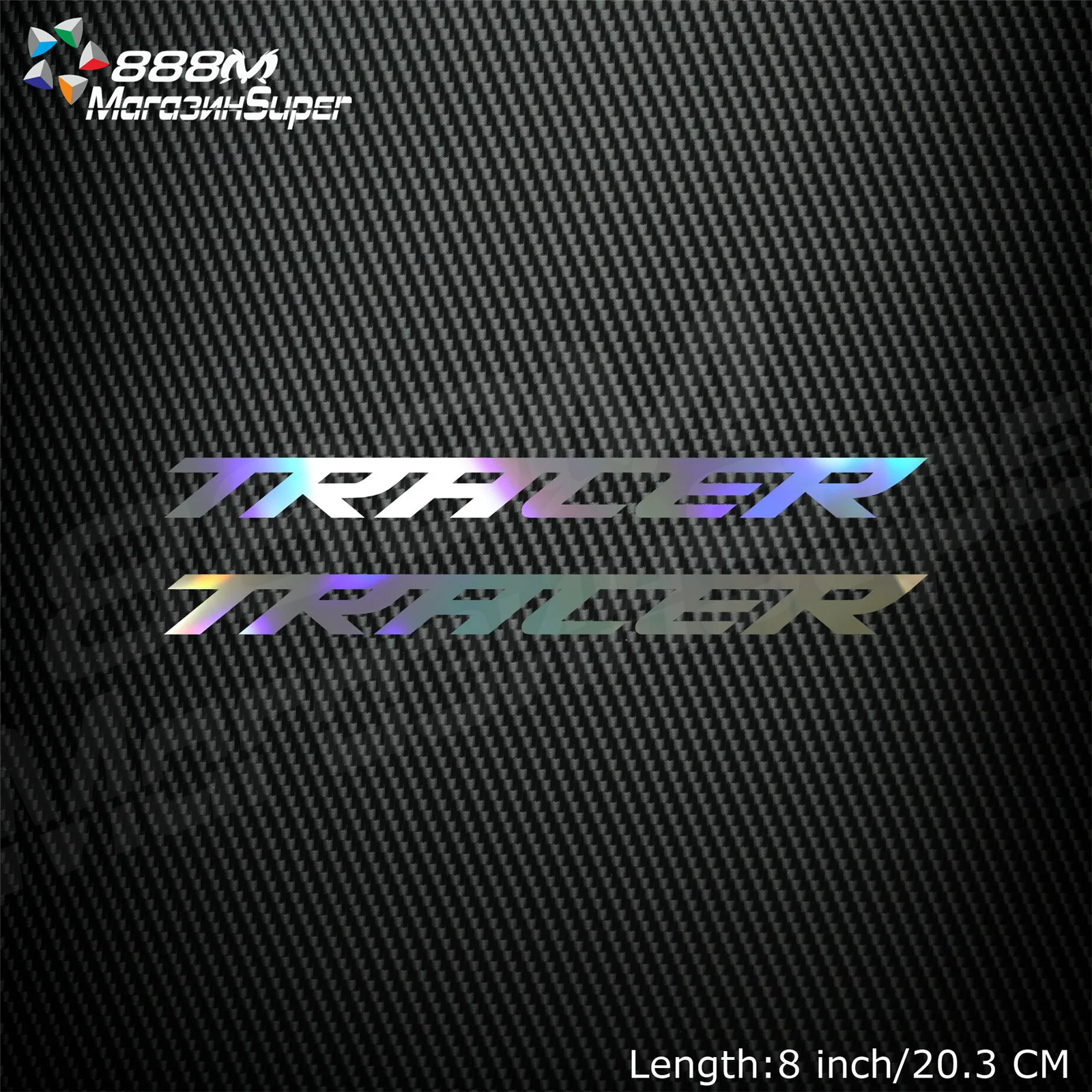 Светоотражающие наклейки для мотоциклетного шлема 1 пара декоративные мотоцикла