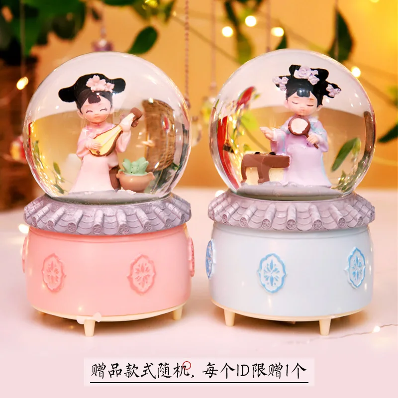 Винтажный Дворцовый стиль Hanfu Girl музыкальная шкатулка в виде хрустального шара