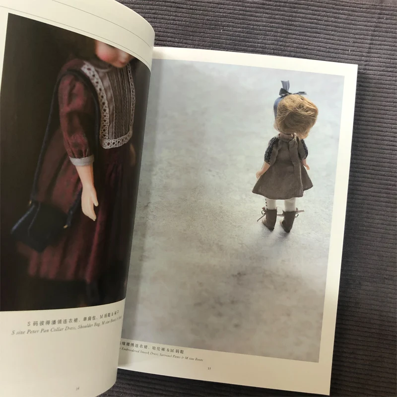 Новая книга для шитья с узорами одежды детей на китайском языке | Канцтовары