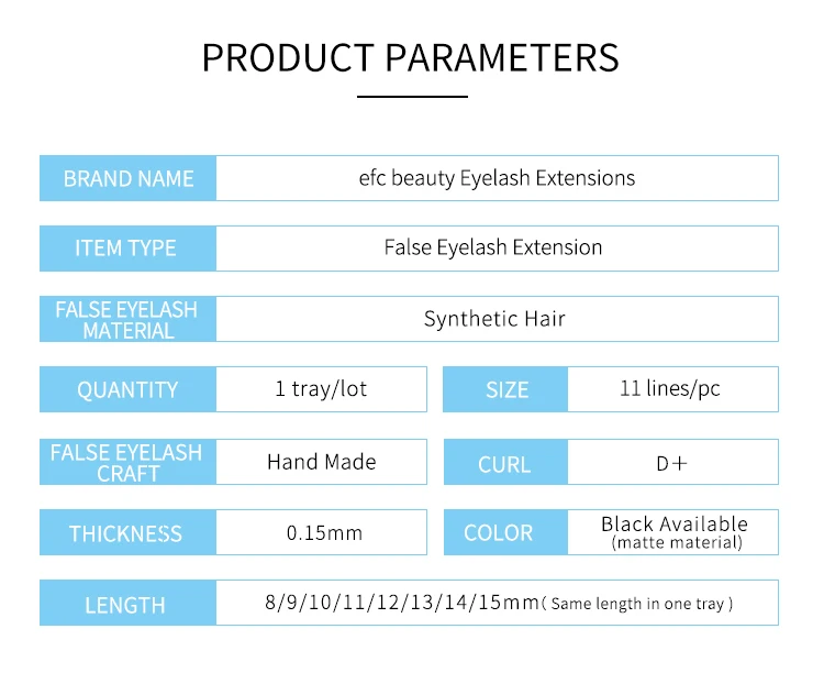 Efc beauty матовые плоские накладные ресницы D+ PROFUSION эпатажные локоны мягче эллипс плоские ресницы разделенные кончики ресниц