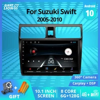 2din android10 0 car radio for suzuki swift 2005 2010 navigation gps stereo autoradio android auto car multimedia player carplay