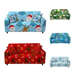 Эластичный чехол для дивана с рождественским оленем для гостиной эластичный чехол для дивана