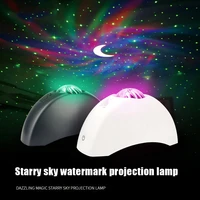 night light star sky ocean music player projector light sleep romantic led usb aurora starry lamp e7