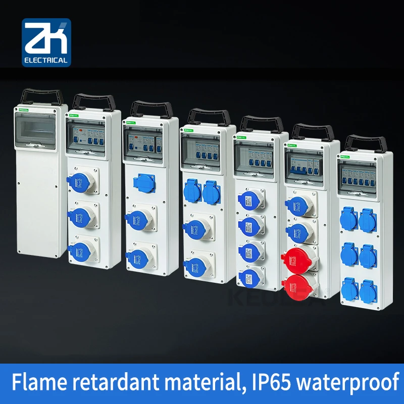 Внутренний и наружный портативный водонепроницаемый корпус розетки переносной