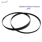 Ленточная пила TPI, 2 ленточные пилы 1450x9,5 мм x 0,35