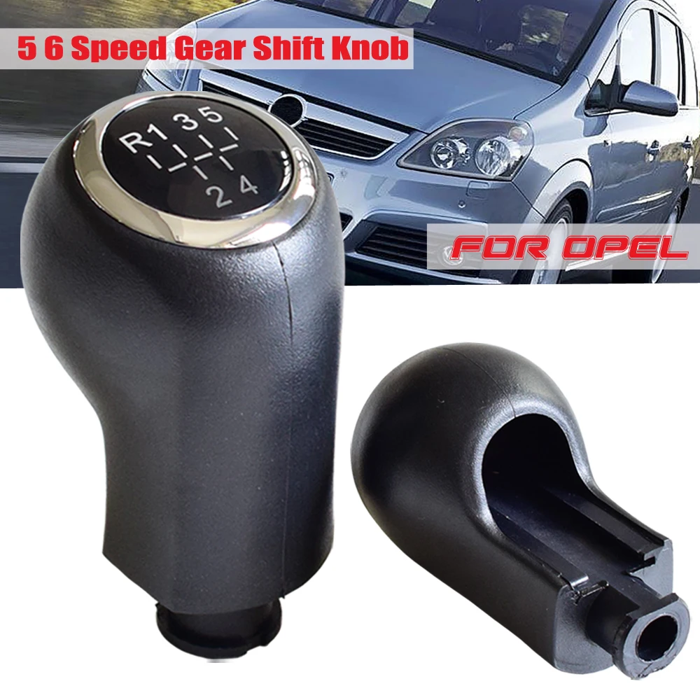 Ручка переключения передач для VAUXHALL OPEL ASTRA H III 05-10/CORSA D 05-10/ZAFIRA B 05-08 5 скоростей 6 |