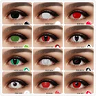 Линзы для косплея на Хэллоуин, белые сетчатые контактные линзы для косплея, косметические контактные линзы для повседневного использования, цветные контактные линзы для глаз