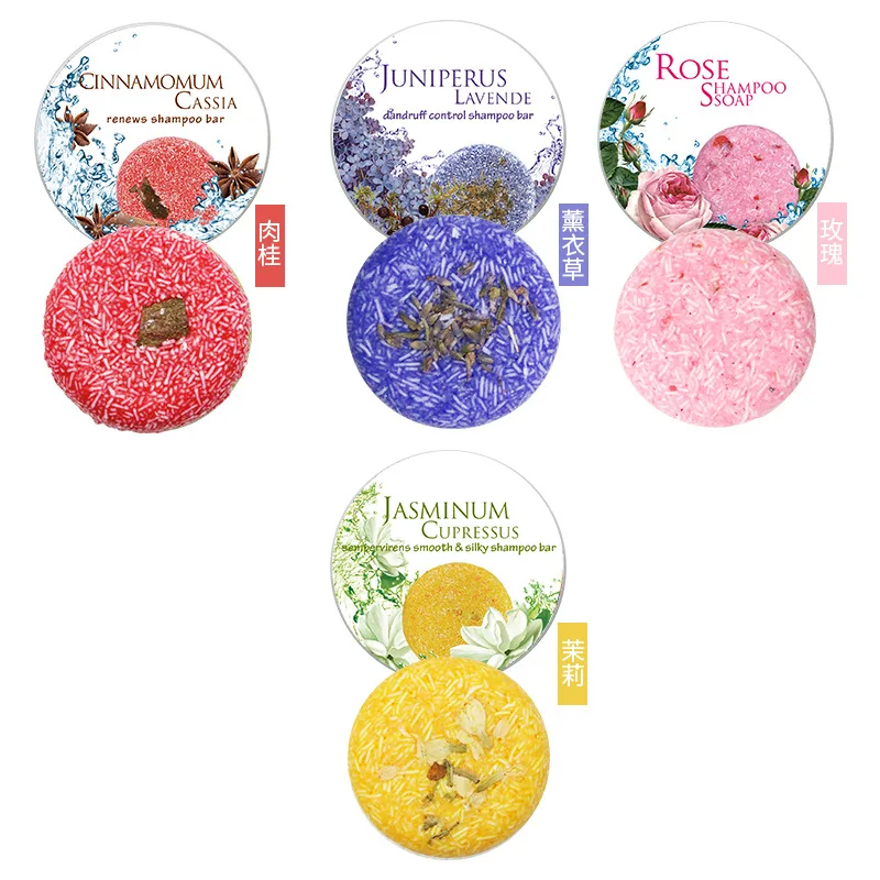 3 шт. Шампунь С розмарином многоцветным шампунем мылом и мылом|Мыло| |