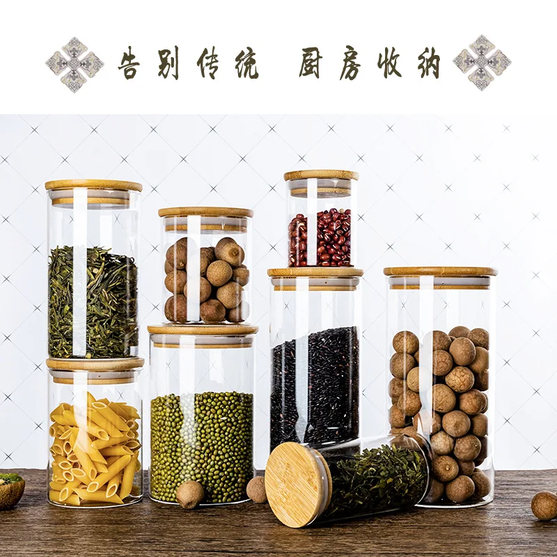 Герметичная стеклянная бутыль для пищевых продуктов с крышкой многозернистая