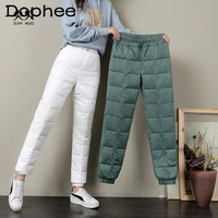 winter down cotton pants womens snow wear outer wear fashion high waist velvet padded thick warm pants loose solid harem pants