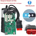 Высококачественный одноплатный диагностический сканер Delphi ds150e 2020,23 с бесплатным генератором ключей OBDII, Bluetooth-сканер 2021, автомобильные грузовики, диагностический инструмент OBD 2