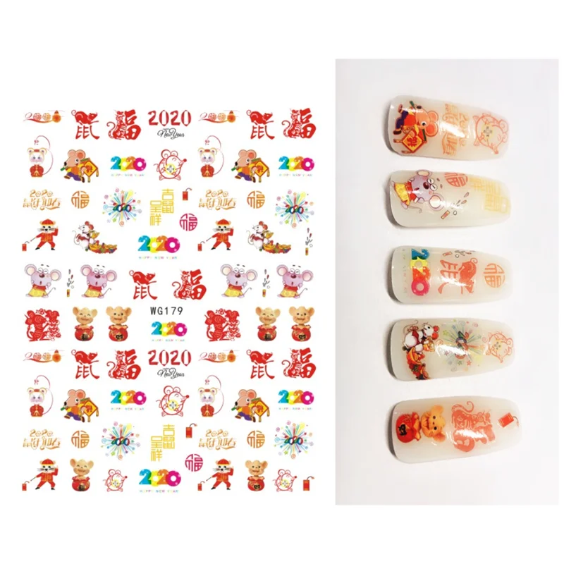 

10PCS New Year Cat Teacher Nail Art Sticker Chinese New Year Elements Nail Art Decoration Repair Decal Accessories