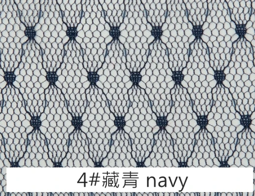 4 dark blue Свадебные украшения вуали свадебные сетчатые Кружева Тюль Ткань винтажная Ткань DIY аксессуары ручной работы TJ8559 - Цвет: 4 dark blue