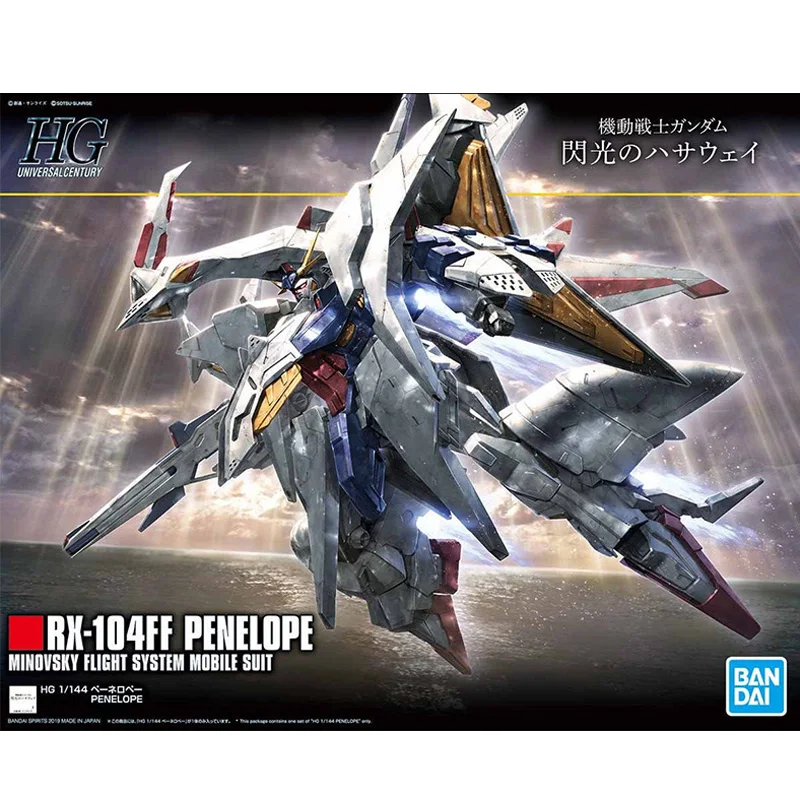 

Bandai Gundam HG HGUC 1/144 RX-104FF