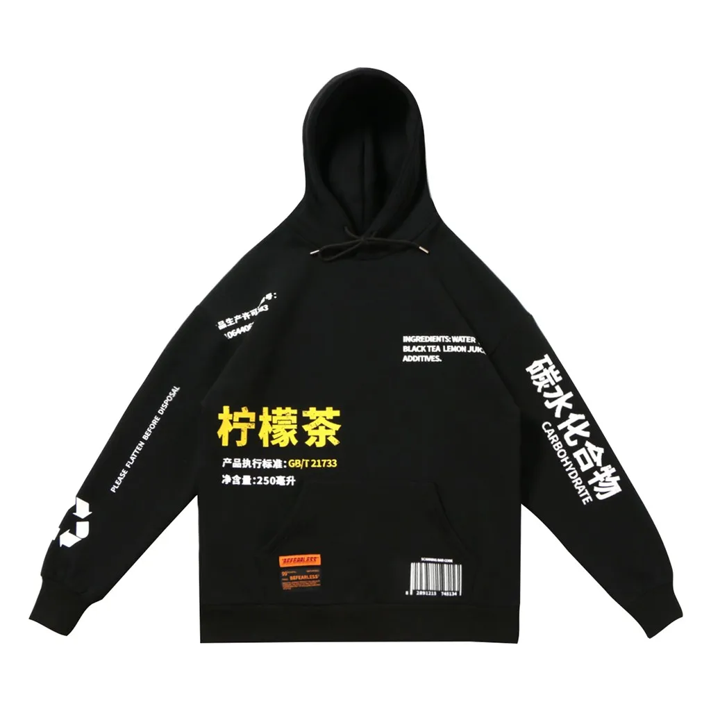 SAGACE мужская Японская уличная одежда хип-хоп толстовки свитшоты с буквенным