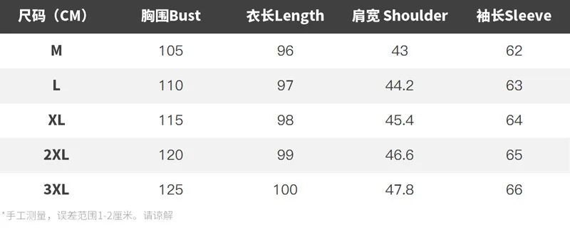 

Spring and Autumn NewPolar Fleece Composite Imitated Chamois Men's Warm Jacket Men Jacket Leather Jacket Mens Windbreaker Jacket