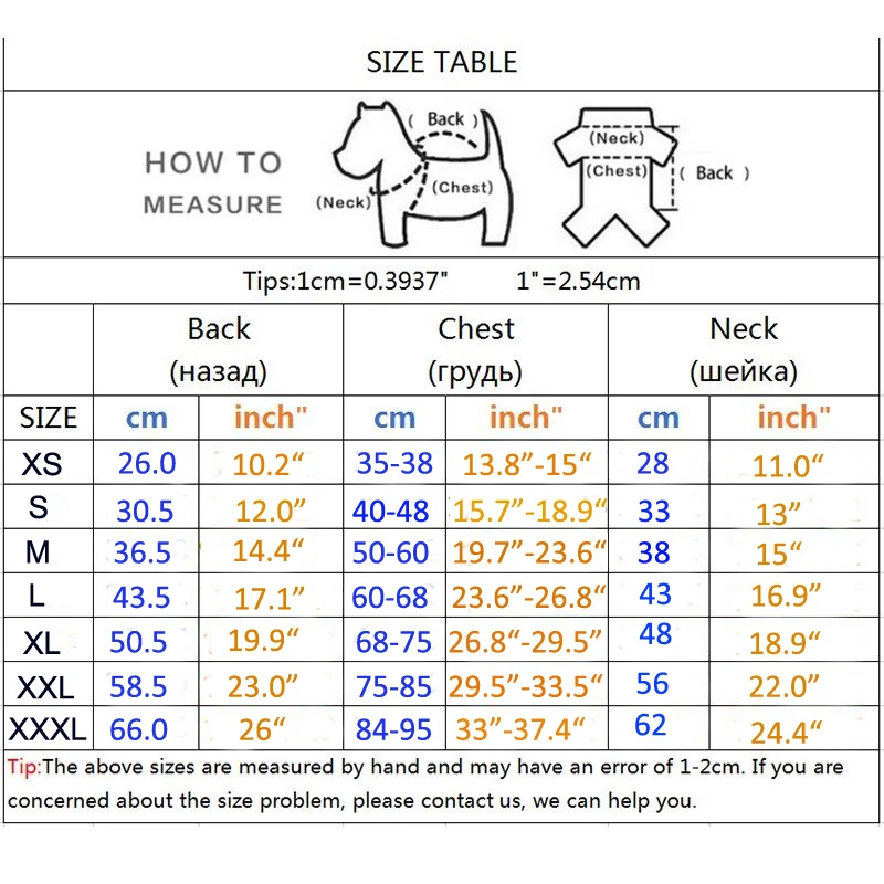 Одежда для собак водонепроницаемая куртка зимнее плотное светоотражающее