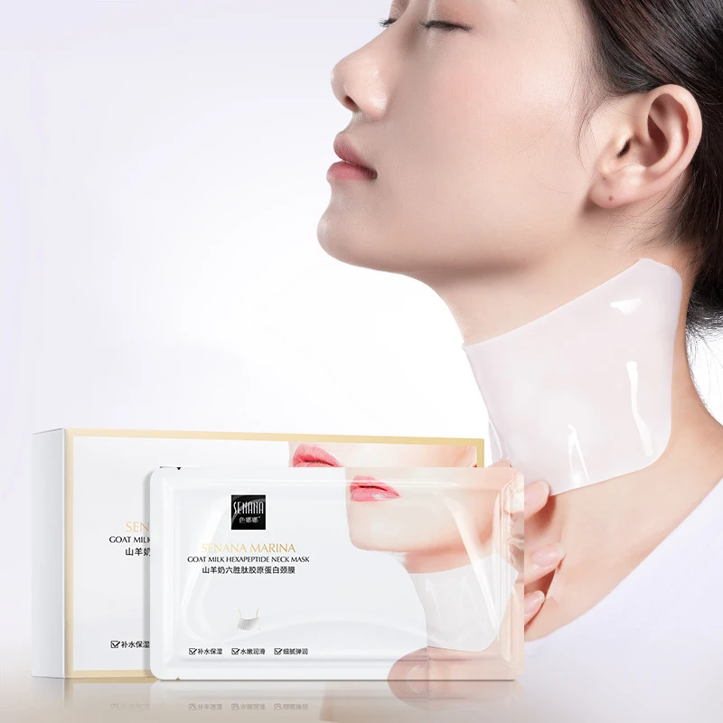 Коллагеновая маска для шеи с кристаллами из козьего молока Женская отбеливающая