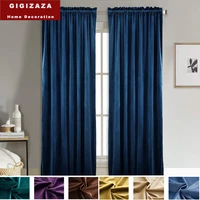 modern solid velvet blackout curtain for the bedroom living room the curtains on the window door luxury curtain drapes