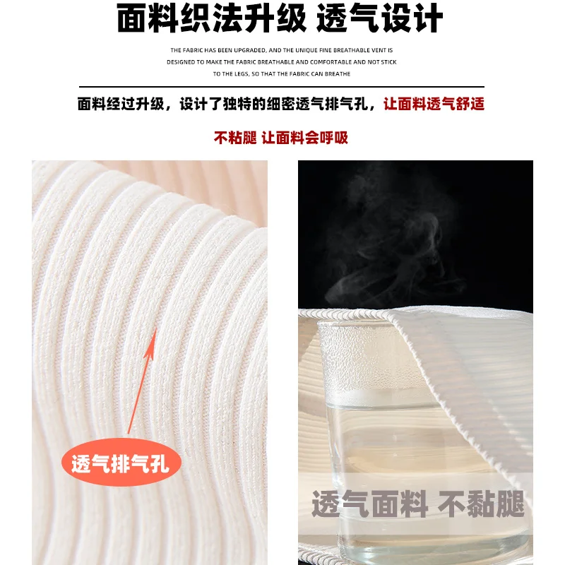 Шелковые брюки с широкими штанинами женские тонкие белые высокой талией |