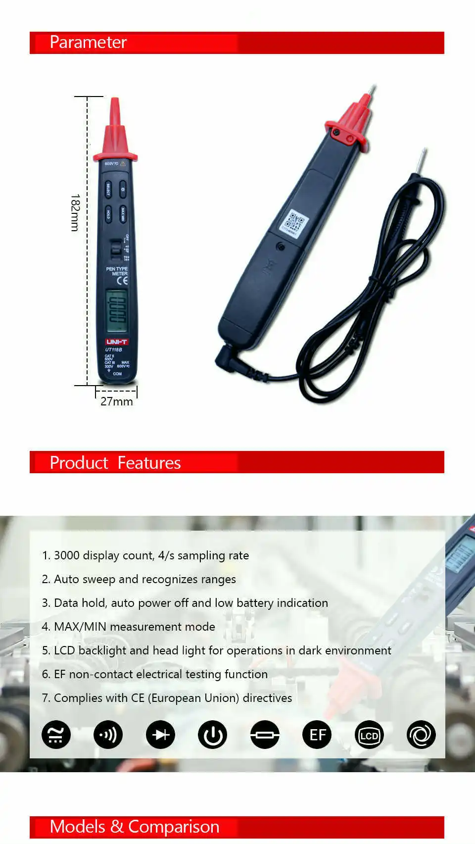 UNI-t UT118B Ручка Тип Цифровой мультиметр AC DC Вольтметр Сопротивление измеритель емкости Автоматический диапазон удержания данных мультиметры