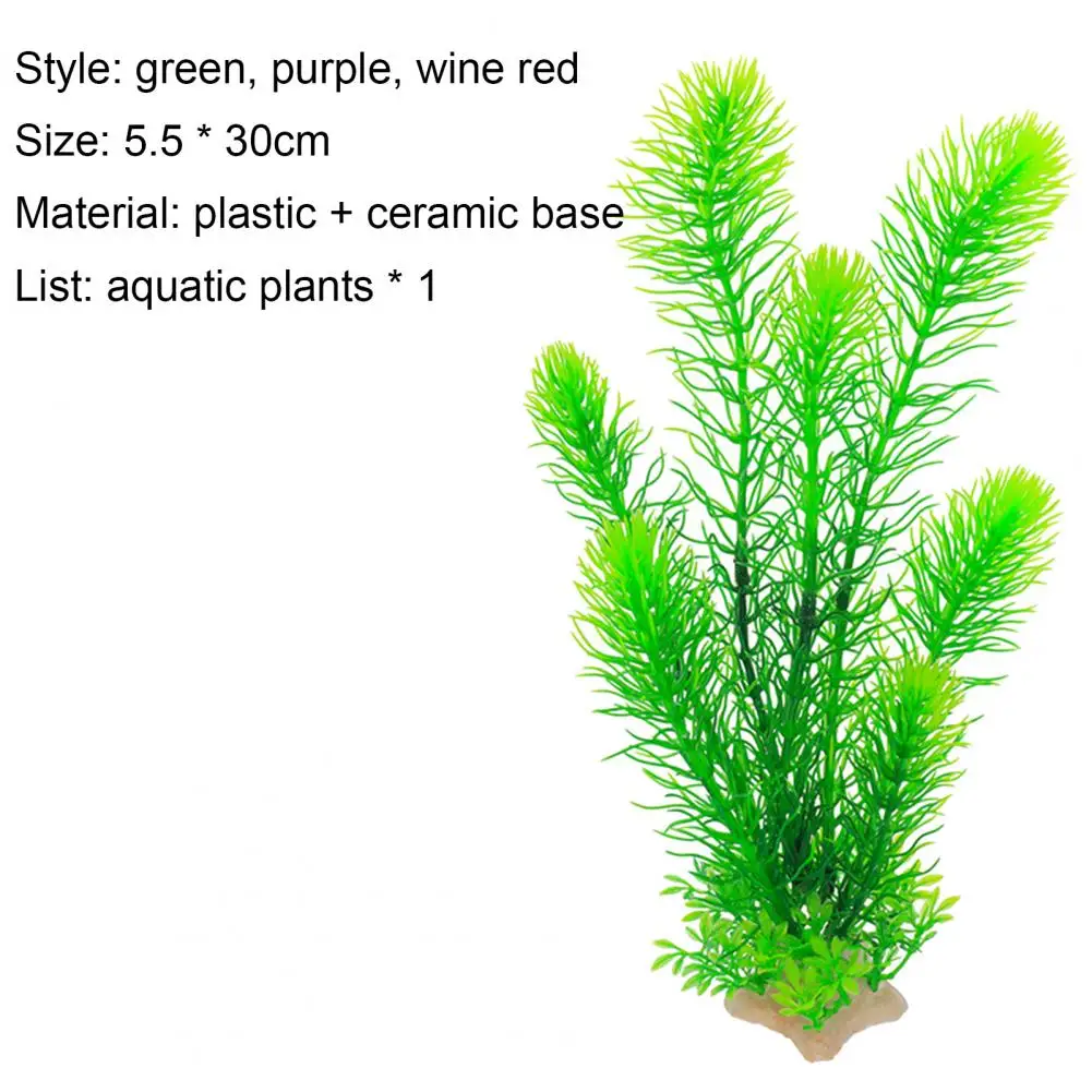 

New Style Green Aquatics Plants Simulation Home Supplies Plastic Artificial Water Grass Accessories for Fish Tank Decoration