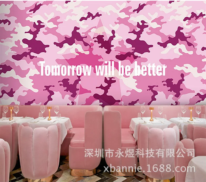 3D Военные камуфляжные обои в стиле ретро ностальгическая война тема интернет бар