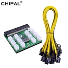 Комплект модульных блоков питания CHIPAL с 17 шт.12 шт. 70 см 18AWG 6-контактный до 8-контактный кабель для блока питания HP 1200 Вт 750 Вт, видеокарта