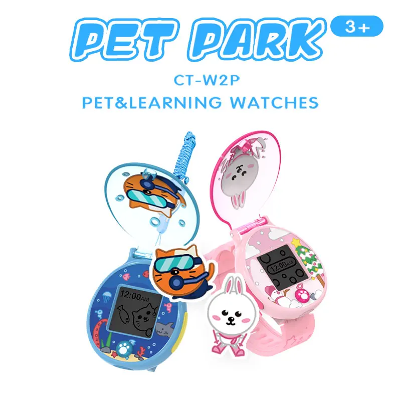 Лидер продаж W2P Виртуальная электронная машина для домашних животных E-Pet детские