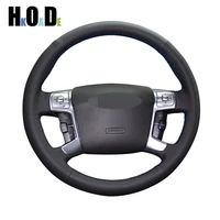 black artificial leather steering wheel covers hand stitched car steering wheel cover for ford mondeo mk4 2007 2012 s max 2008