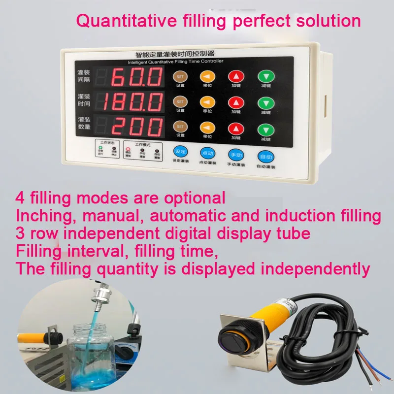 Устройство для розлива жидкости контроллер количества ингредиентов фруктового