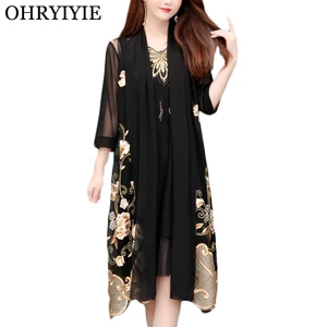 Длинный кардиган-пончо для женщин, большие размеры 5XL, весна-лето 2021