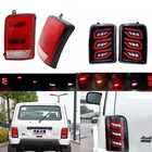 Для Lada Niva 4X4 Запчасти высокое качество светодиодный бег заднего тормоза светильник s ralay задний светильник