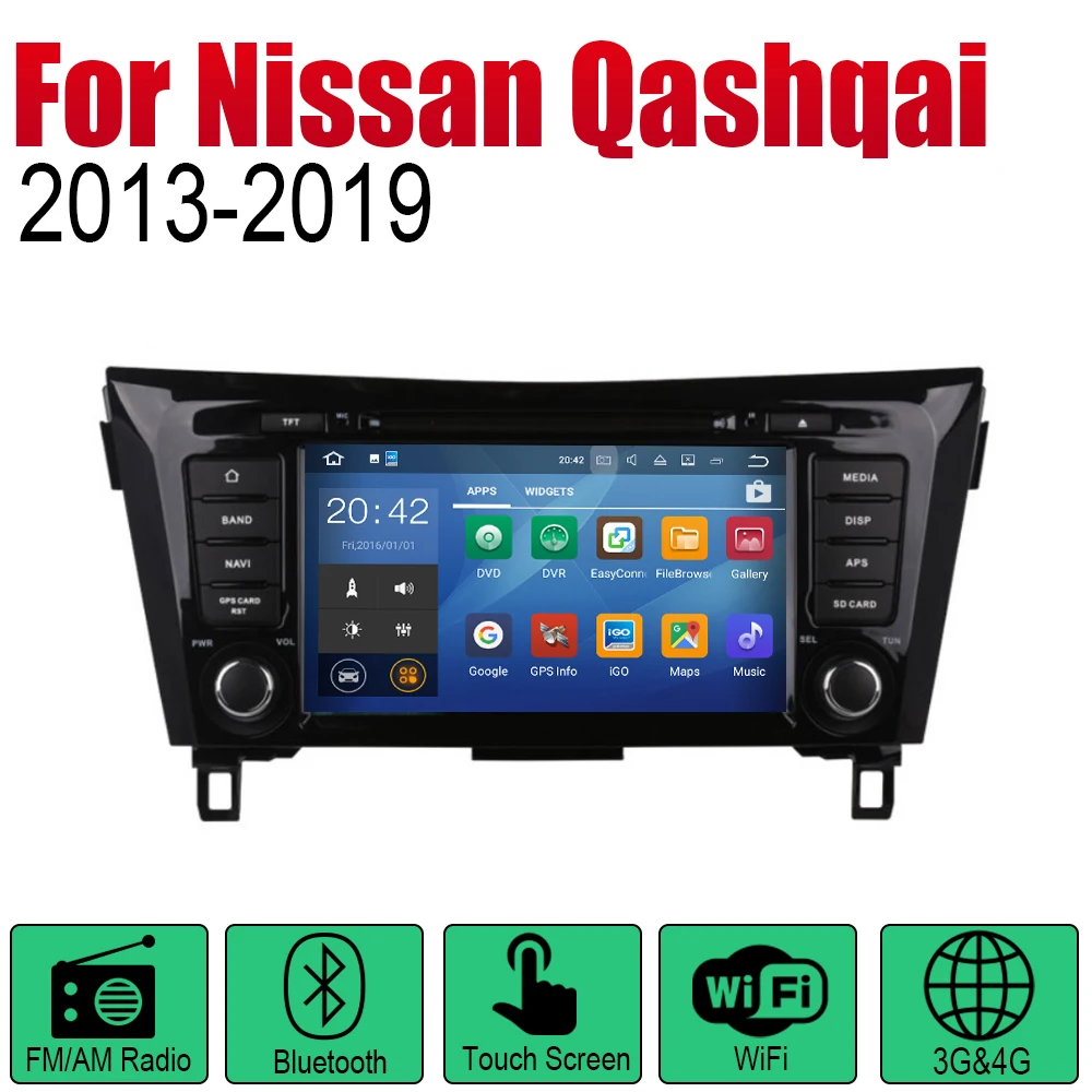 Автомобильный DVD плеер GPS навигация для Nissan Qashqai X Trail 2013 ~ 2019 автомобильный Android