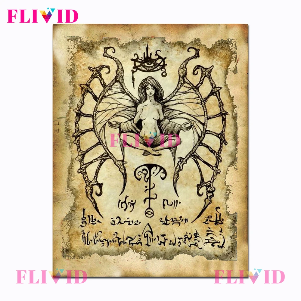 Винтажный постер ведьмы руны волшебник магия в скандинавском стиле настенное