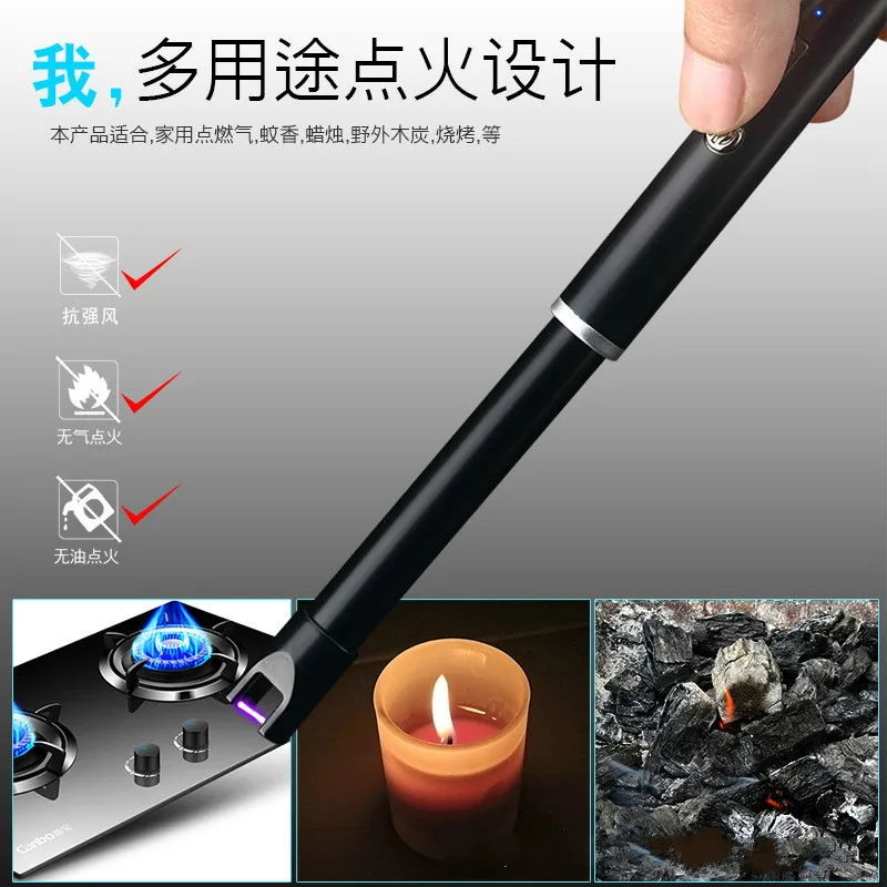 Плазменная Зажигалка кухня USB перезаряжаемая металлическая зажигалка Длинные барбекю электронные ветрозащитные креативные подарки