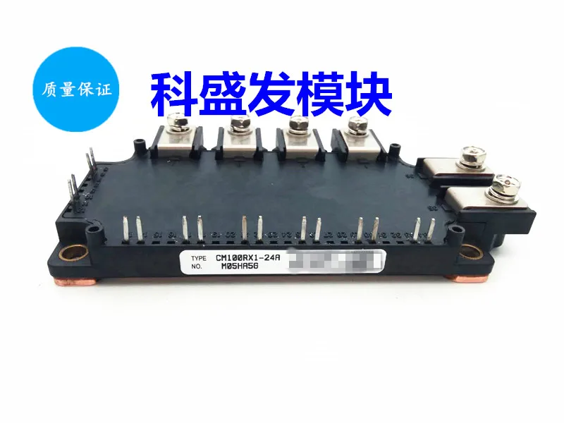 

CM150RX1-24A CM100RX1-24A CM75RX-24A new imported original