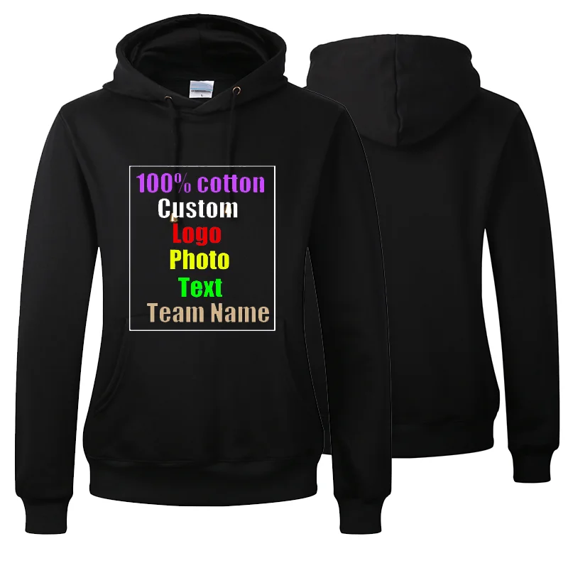 Мужская и Женская толстовка с логотипом на заказ повседневная хлопковая принтом