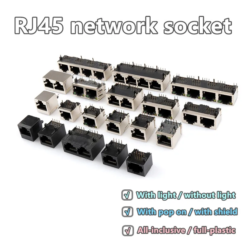 1/2/5 шт./партия сетевой штекер RJ45 8P8C | Строительство и ремонт