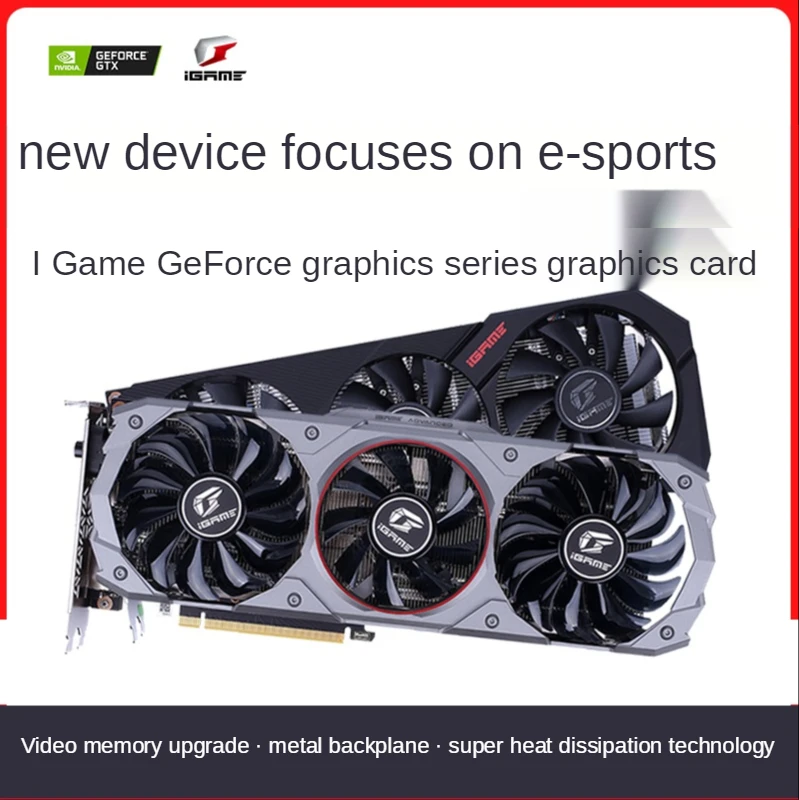 

Colorful Gtx1660 Graphics Card/1660 Super 1660ti 6G Desktop Computer Game Independent Graphics Card Dropshipping