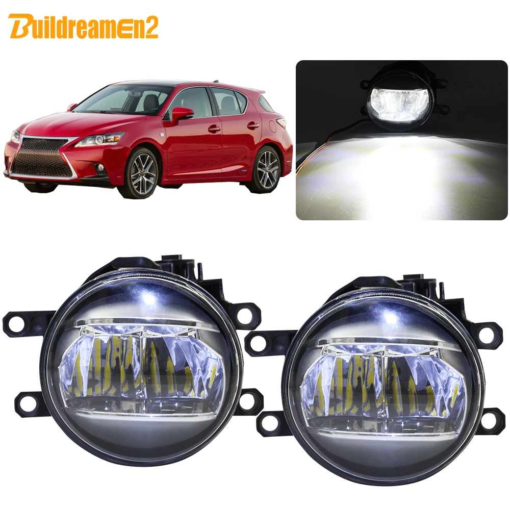 Buildreamen2 для Lexus CT200h 2011 2012 2013 2014 автомобиля 4000LM объектив проектора туман светильник