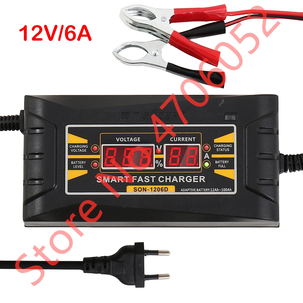 Полностью автоматическое автомобильное зарядное устройство Smart Fast 110 В/220 В до 12 6