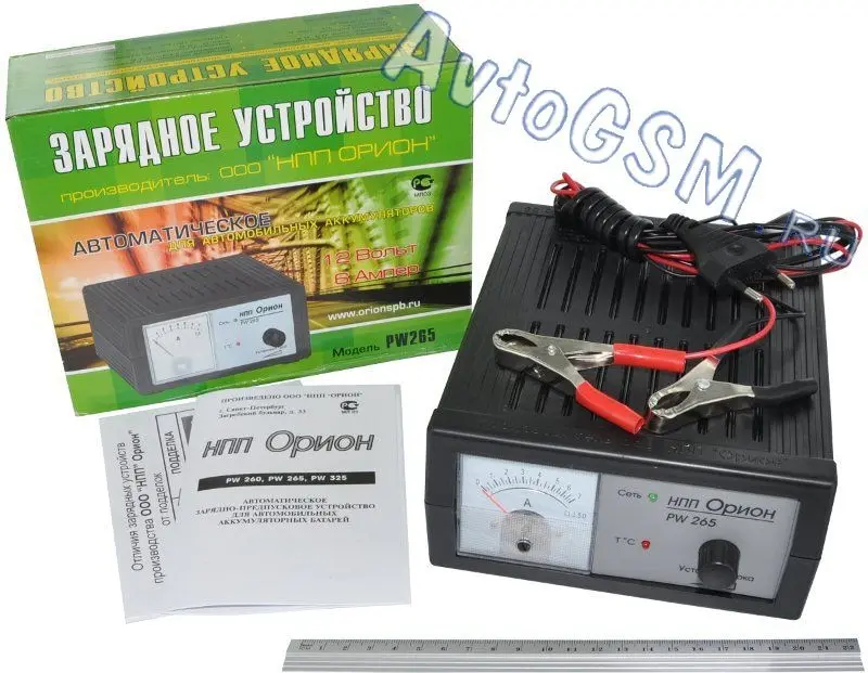 Зарядное устройство Вымпел PW265 для 12 вольтовых автомобильных и мотоциклетных